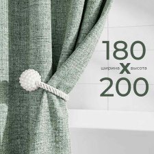 Штора для ванной LEN 180х200 см зеленая